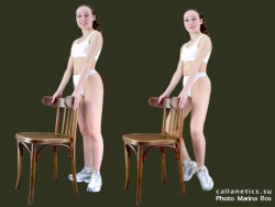 Упражнение 11 Упражнение 11