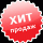 �������� �� ��������� Mintop ������, ������