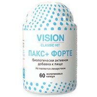 ���� ����� Vision, ������